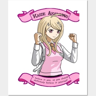 Kaede Akamatsu Posters and Art